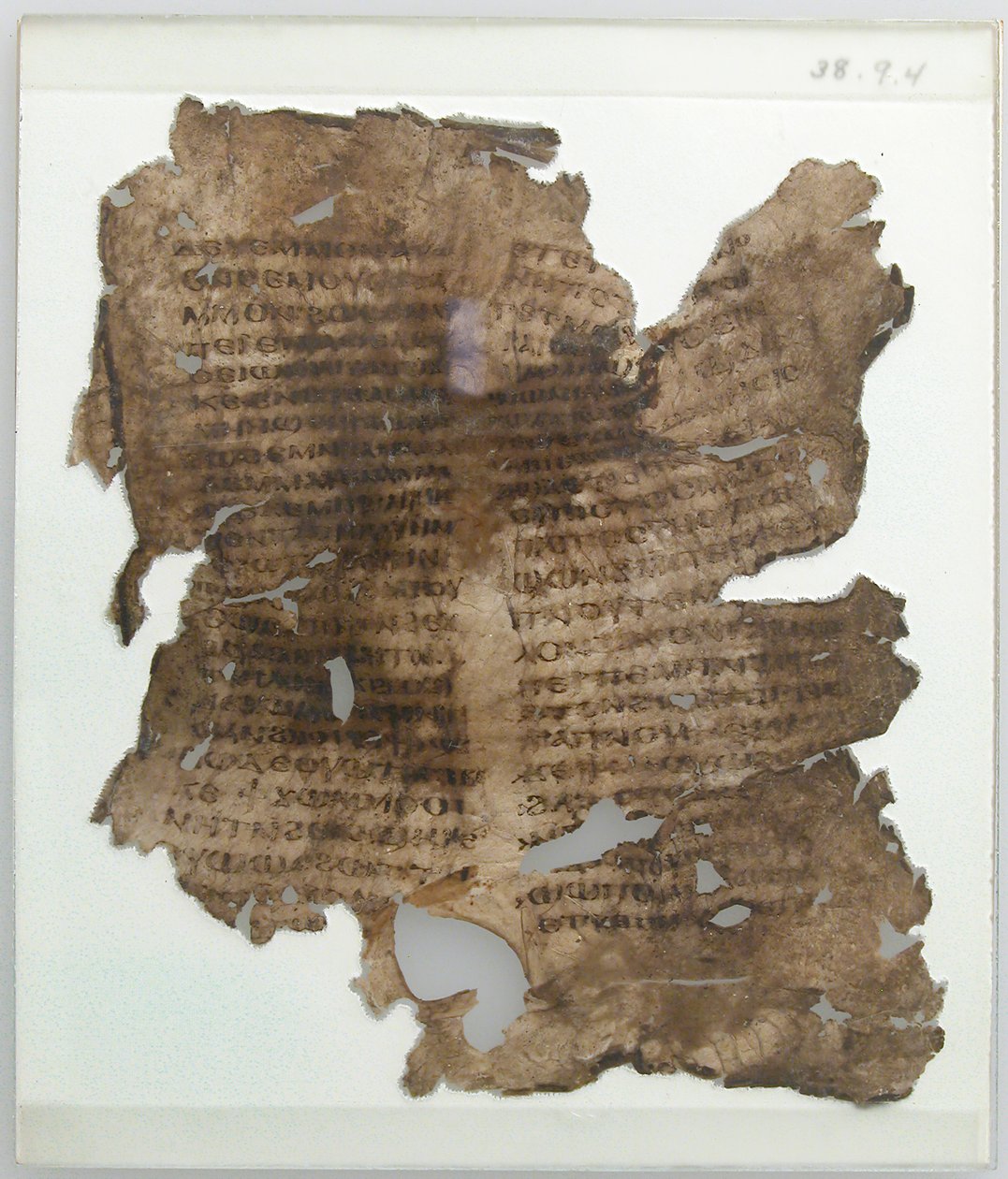 Fragmento de hoja de manuscrito copto de Unbekannt