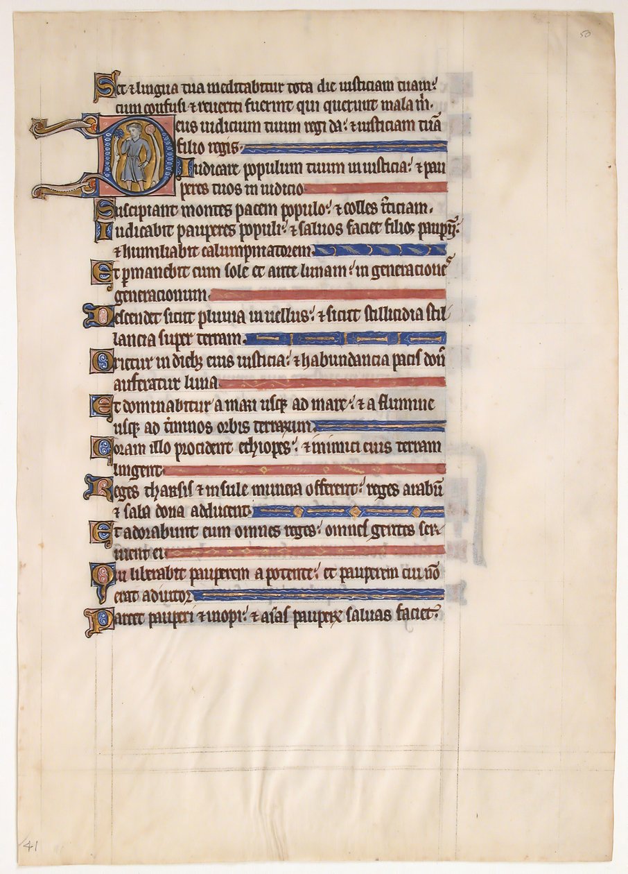 Hoja de Manuscrito de un Salterio Real de Unbekannt