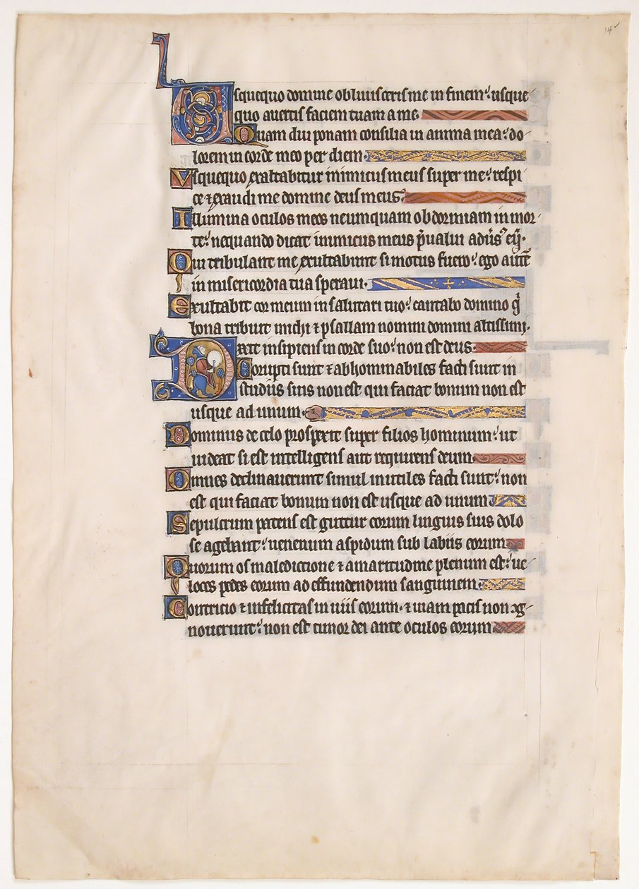 Hoja de manuscrito de un Salterio Real, siglo XIII de Unbekannt