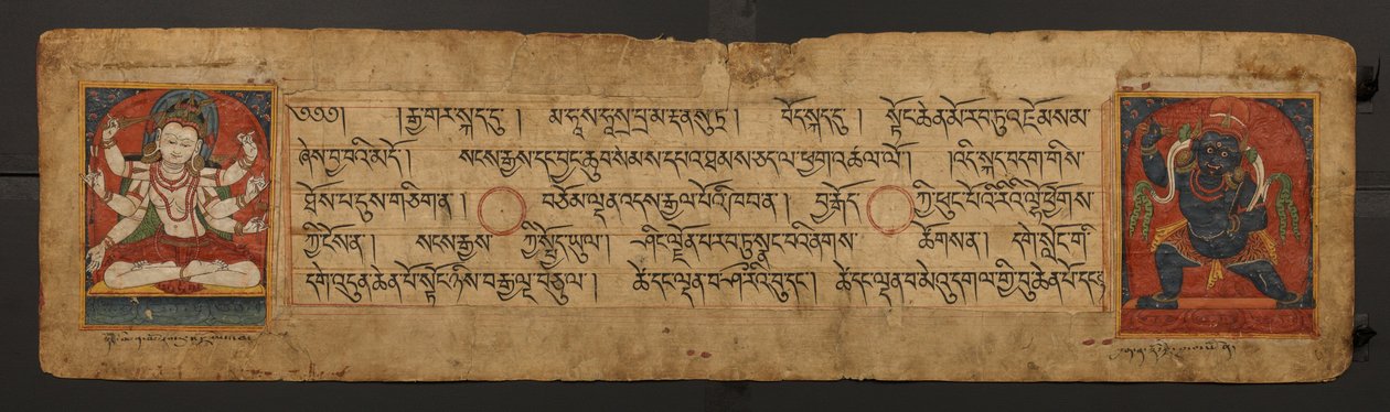 Página manuscrita de Vajrapani y Manjushri de Unbekannt