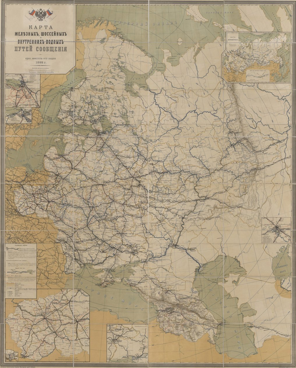 Mapa de carreteras, ferrocarriles y vías navegables interiores del Imperio Ruso, 1893 de Unbekannt
