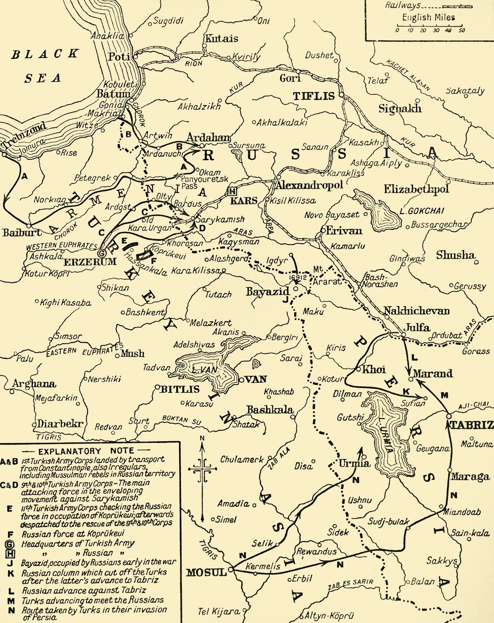 Mapa de la frontera entre Rusia y Turquía, Primera Guerra Mundial, c1920 de Unbekannt