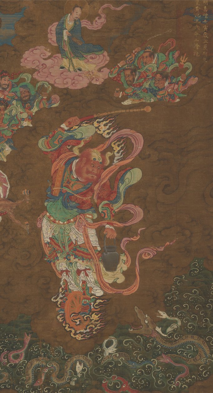 Mariscal Wang, fechado en 1542 de Unbekannt