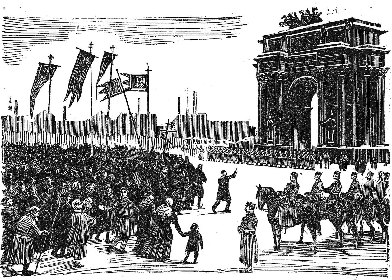 Masacre en la Puerta de Narva en San Petersburgo, antes de 1925 de Unbekannt