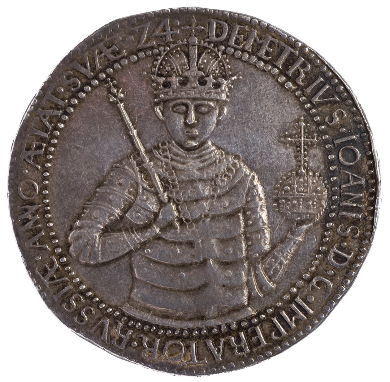 Medalla Falso Dmitry, 1606 de Unbekannt