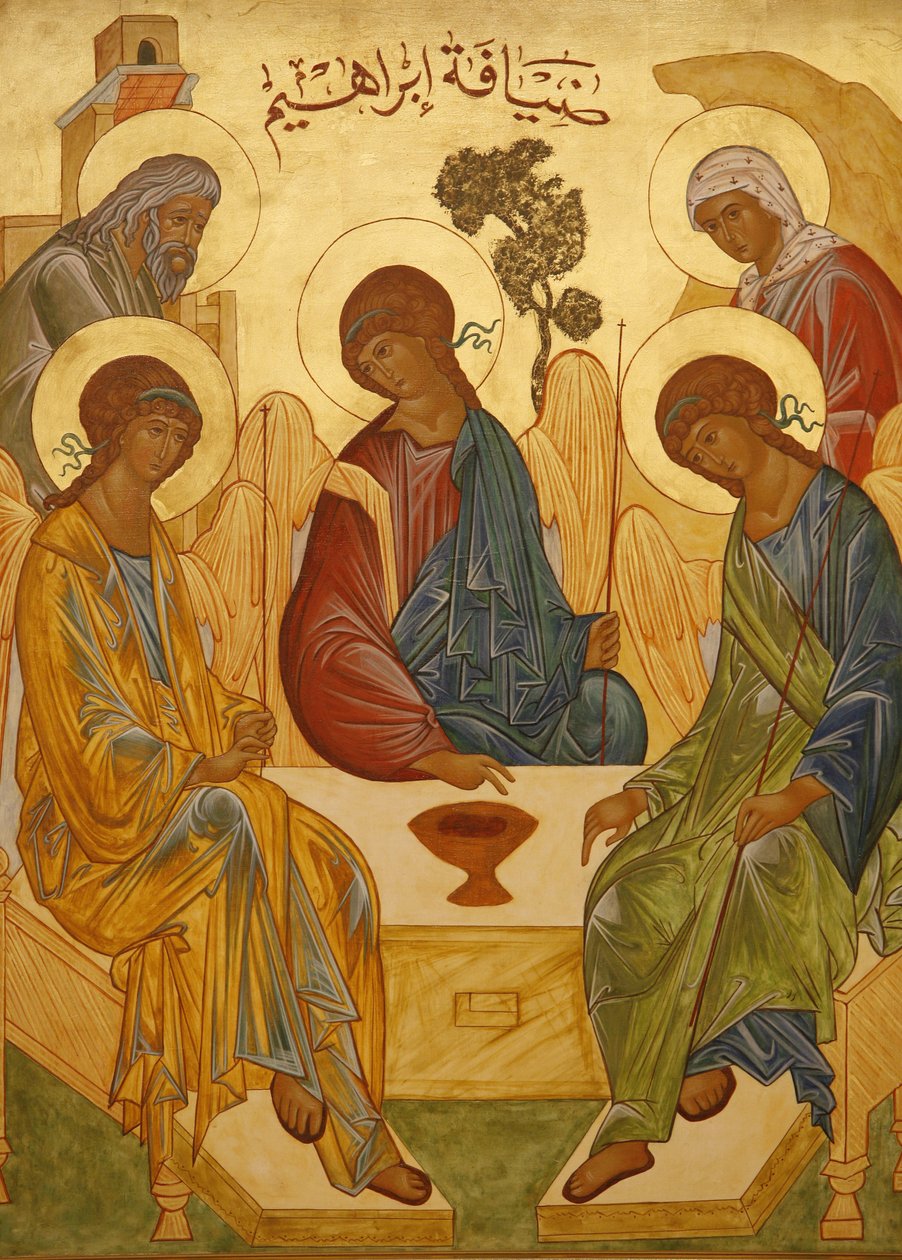 Icono melkita: la trinidad de Abraham, Nazaret, Israel de Unbekannt