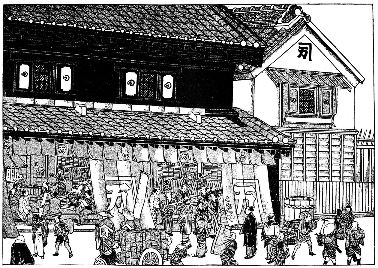 Tienda de comerciantes y almacén a prueba de fuego, período Edo, Japón, 1603-1868 1904 de Unbekannt