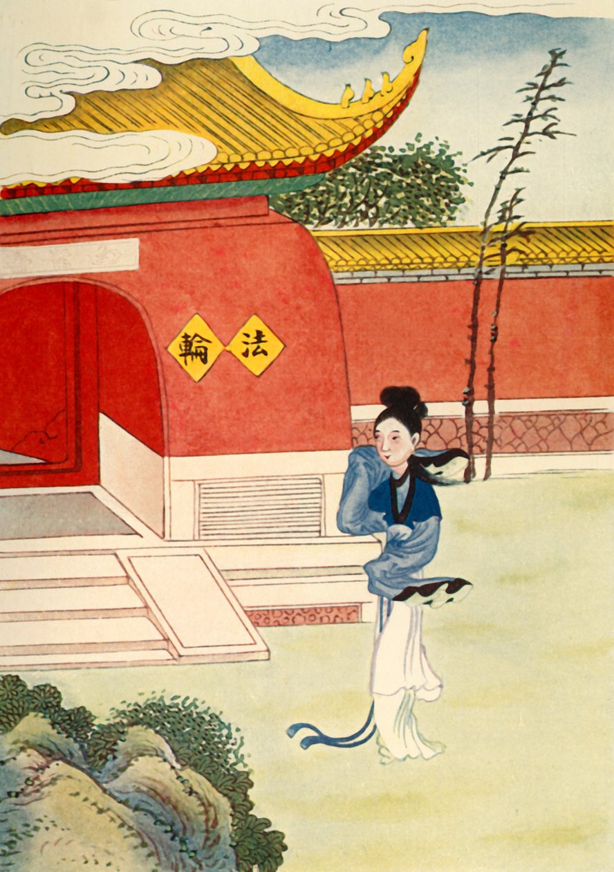 Miao Shan Llega al Convento, 1922 de Unbekannt