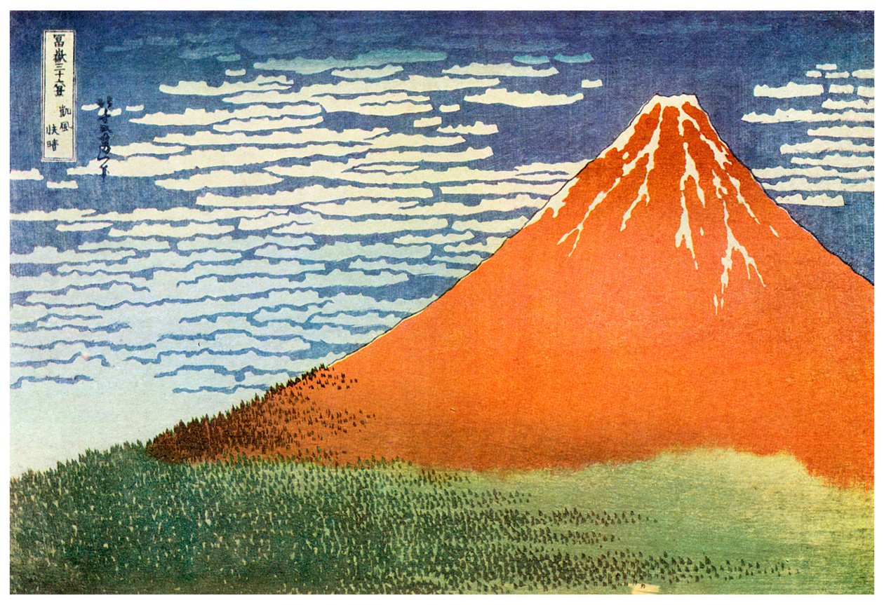 Monte Fuji, Japón de Unbekannt