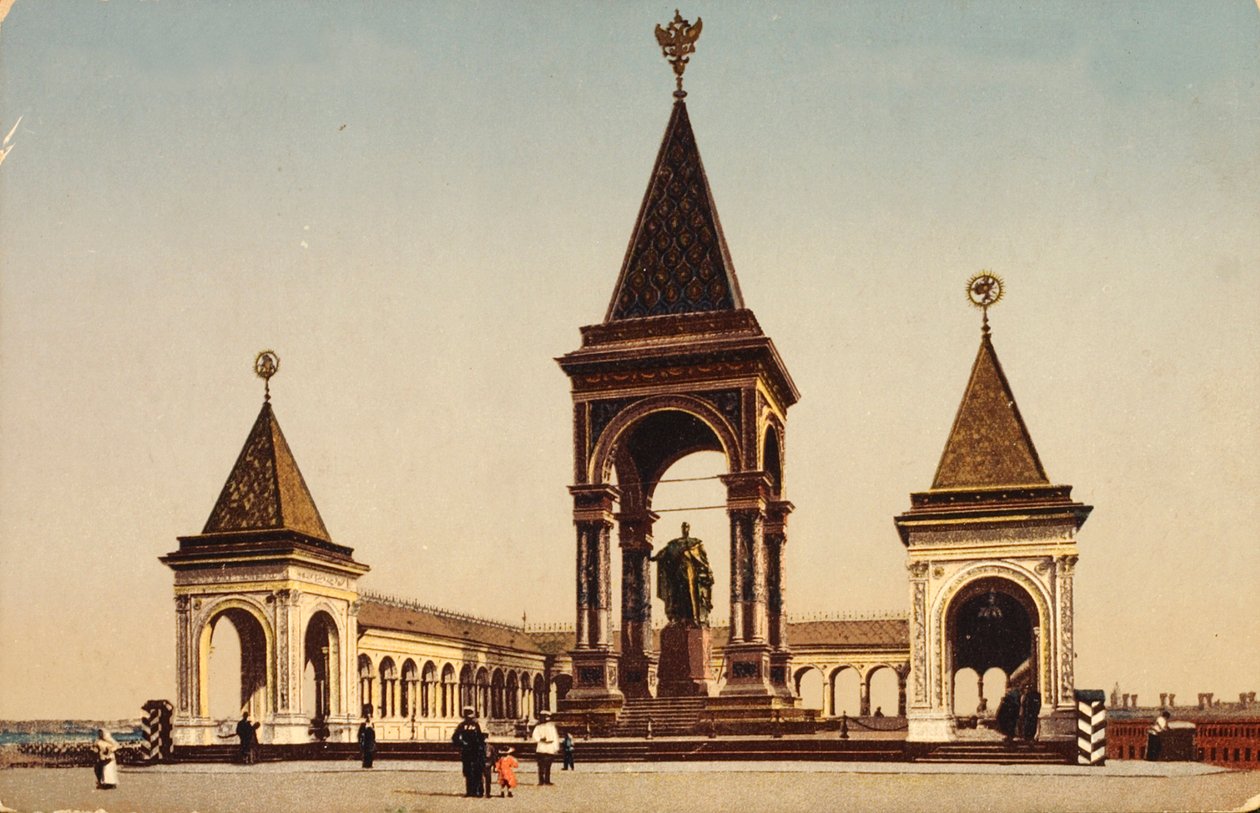 Monumento a Alejandro II en el Kremlin de Moscú, Rusia, c1904-c1905 de Unbekannt