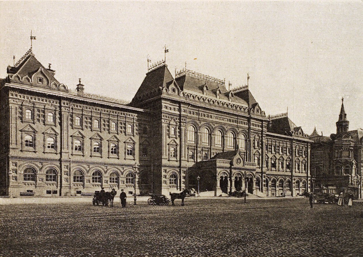 Ayuntamiento de la Ciudad de Moscú, Rusia, 1912 de Unbekannt