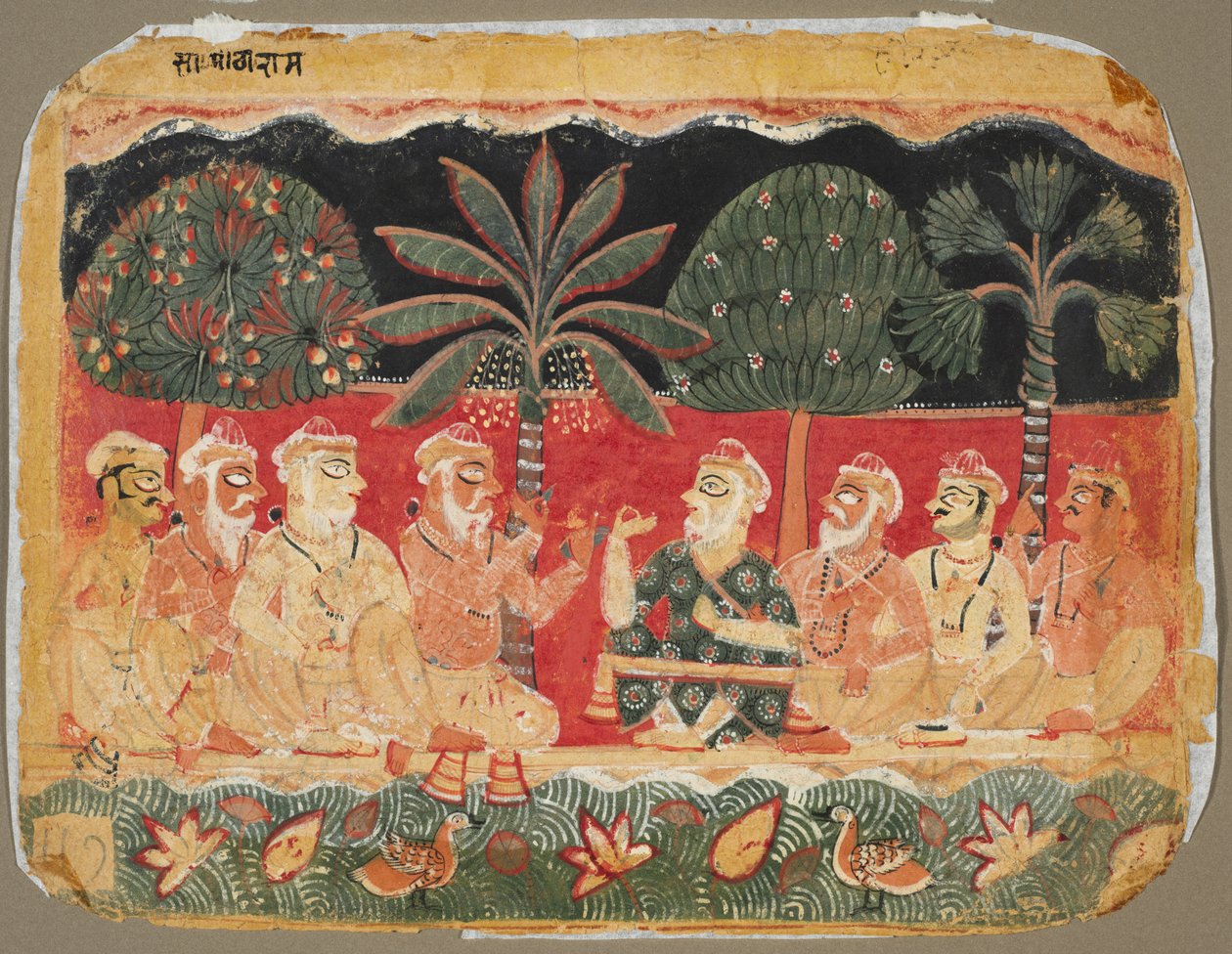 Nanda y los ancianos, página de un Bhagavata Purana de Unbekannt