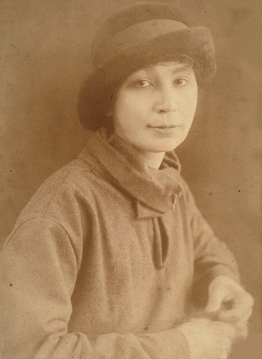 Natalia Sergeevna Goncharova 1881-1962 en París, 1917 de Unbekannt