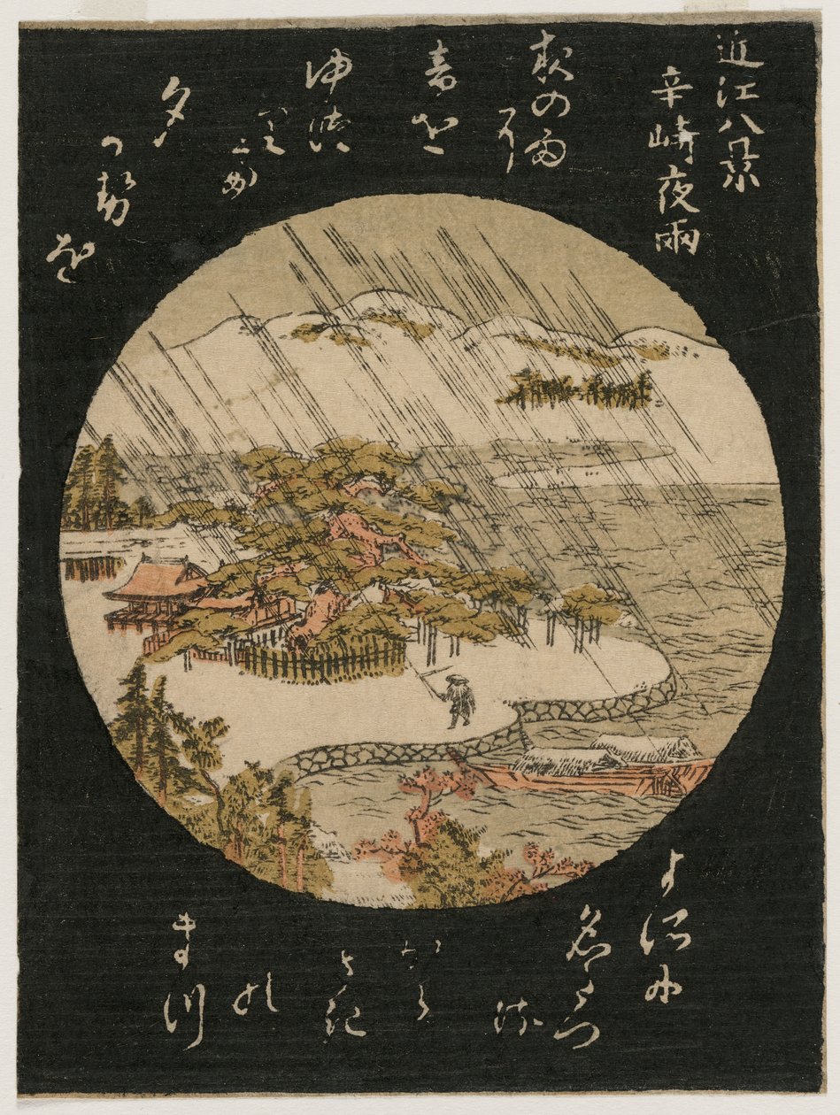 Lluvia nocturna en el pino Karasaki de la serie Ocho vistas de la provincia de Omi de Unbekannt