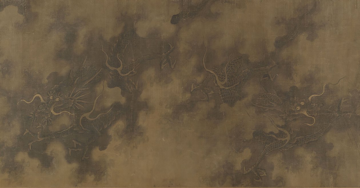 Nueve dragones, siglo XVII de Unbekannt