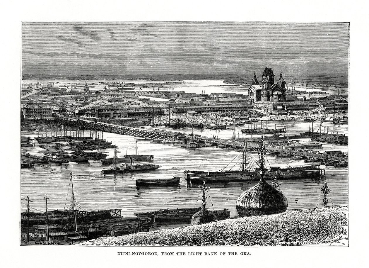 Nizhniy Novgorod, Rusia, 1879 de Unbekannt