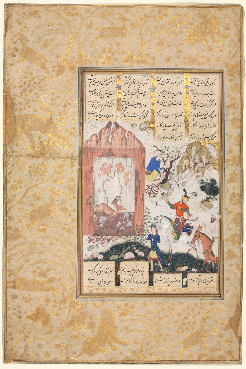 Nushirwan Escucha a los Búhos recto..., 1555-65 de Unbekannt