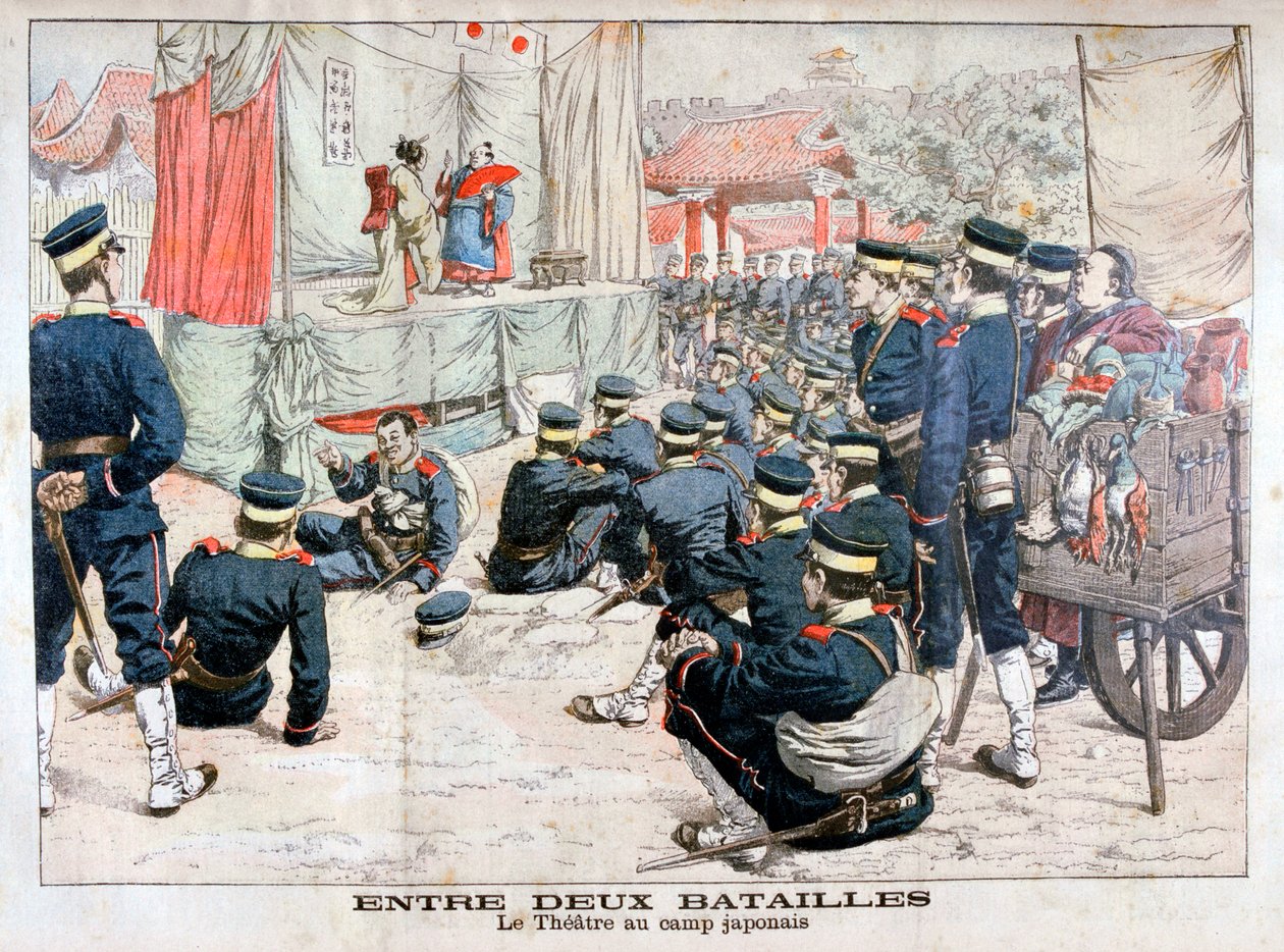 Soldados japoneses fuera de servicio en el teatro en su campamento, Guerra Ruso-Japonesa, 1904 de Unbekannt