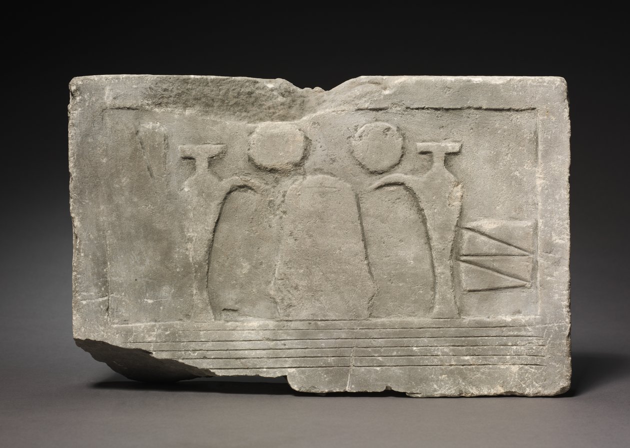 Mesa de ofrendas, 2040-1648 a.C. de Unbekannt