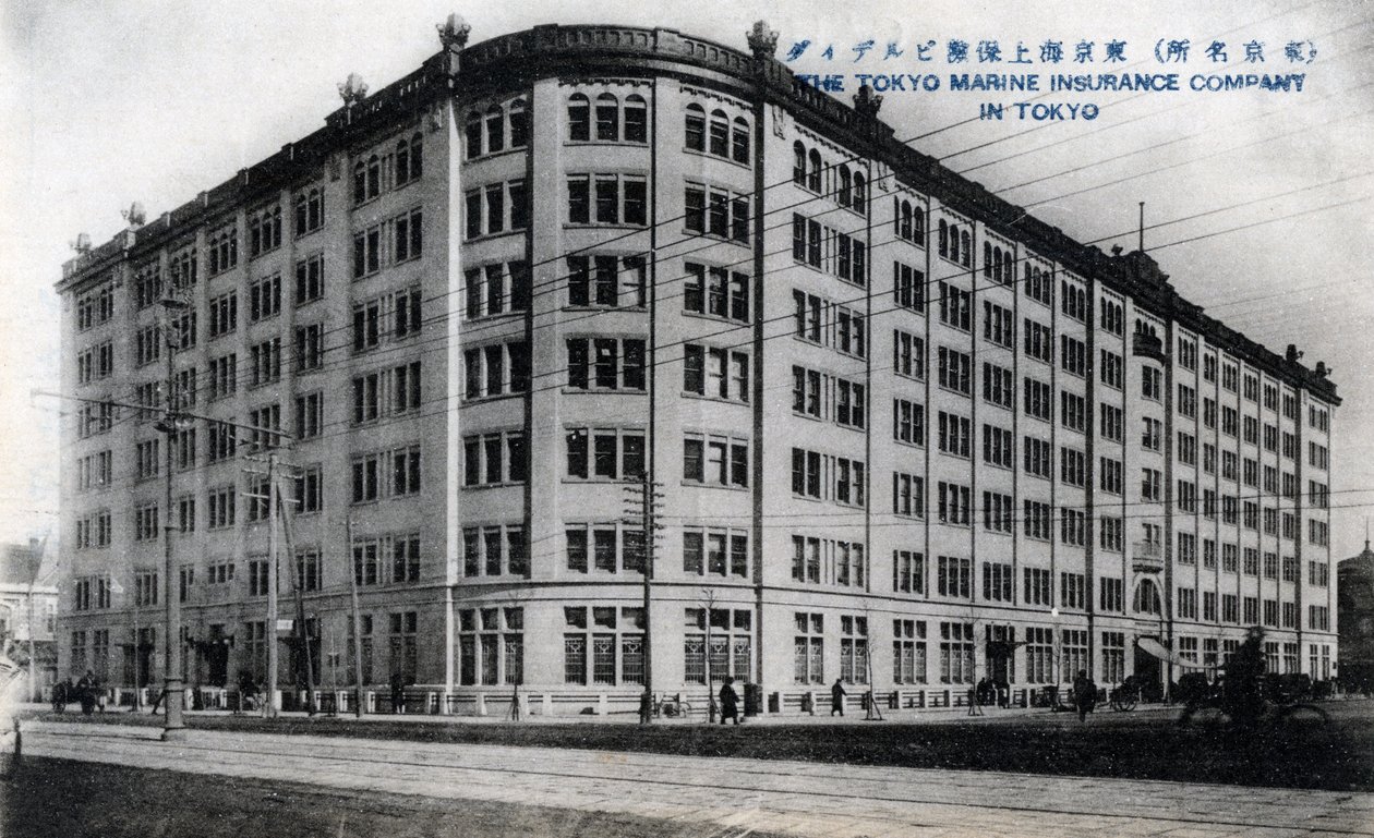 Oficinas de la Compañía de Seguros Marítimos de Tokio, Tokio, siglo XX de Unbekannt