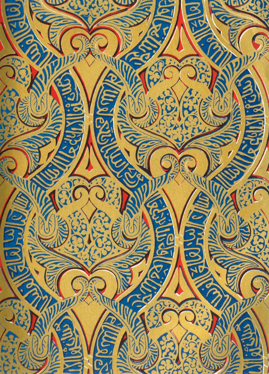 Ornamento en paneles en la pared, Salón de Embajadores de Unbekannt