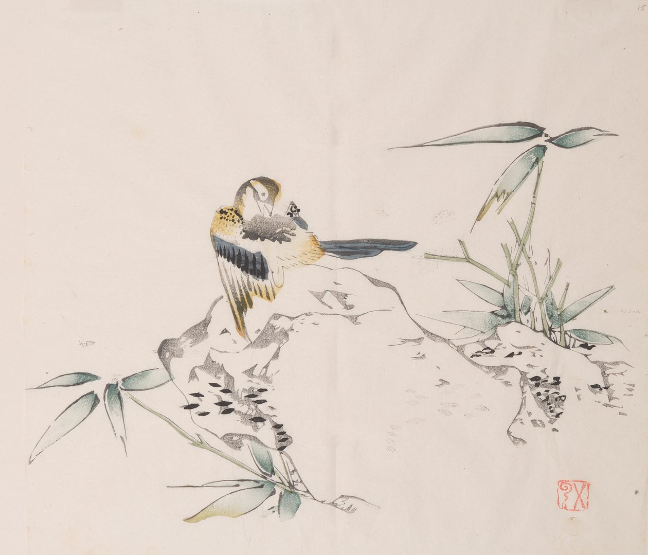 Página de Shi Zhu Zhai de Unbekannt