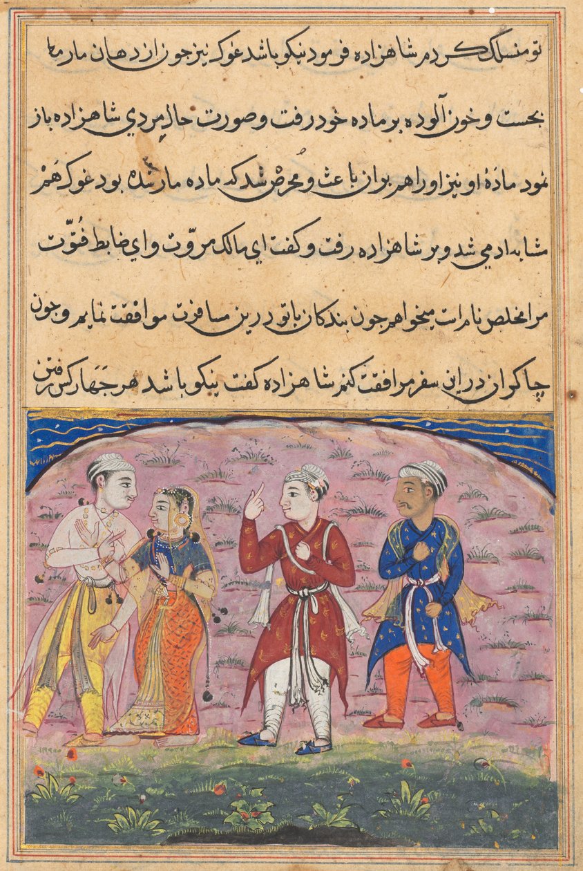 Página de Cuentos de un Loro Tuti-nama: Decimoctava noche: El príncipe..., c. 1560 de Unbekannt