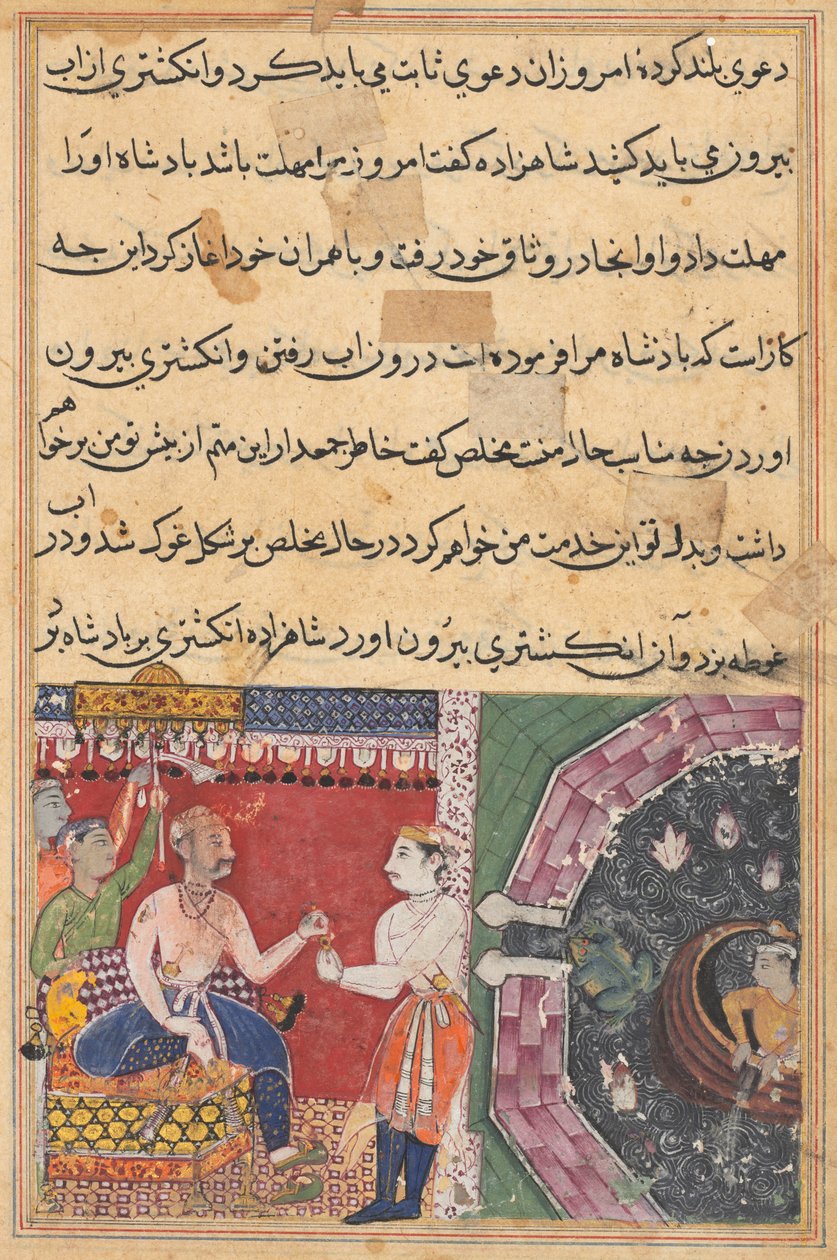 Página de Cuentos de un loro Tuti-nama: Decimoctava noche: El príncipe..., c. 1560 de Unbekannt