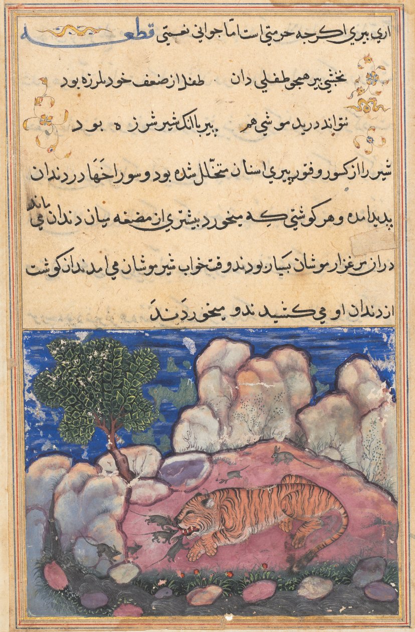 Página de Cuentos de un loro Tuti-nama: Decimoquinta noche: El león perturbado por ratones..., 1558-1560 de Unbekannt