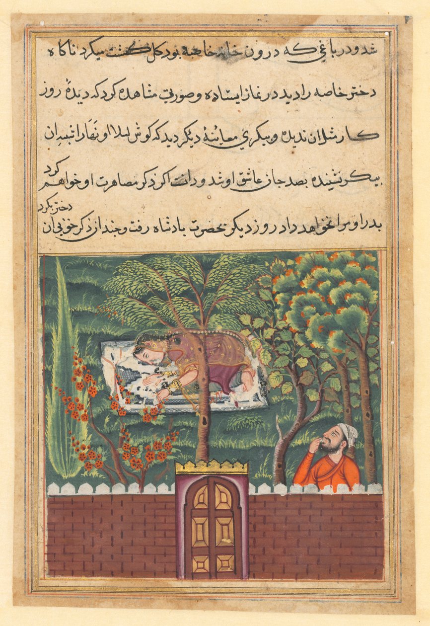 Página de Cuentos de un loro Tuti-nama: Quincuagésima primera noche: Khulasa, un visir, ve..., c1560 de Unbekannt