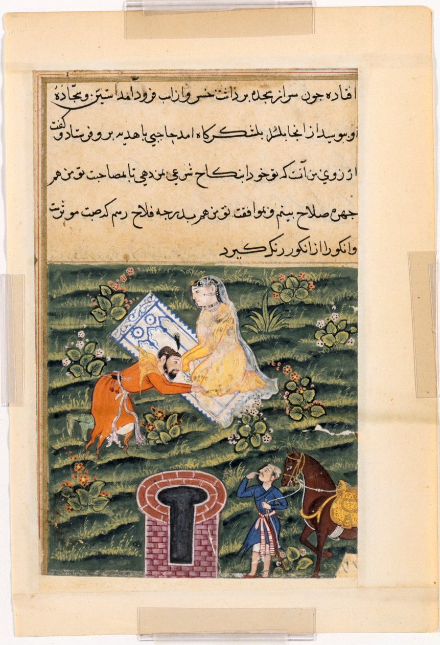 Página de Cuentos de un Loro Tuti-nama: Quincuagésima primera noche: Khusrau, el Rey de Reyes, c. 1560 de Unbekannt