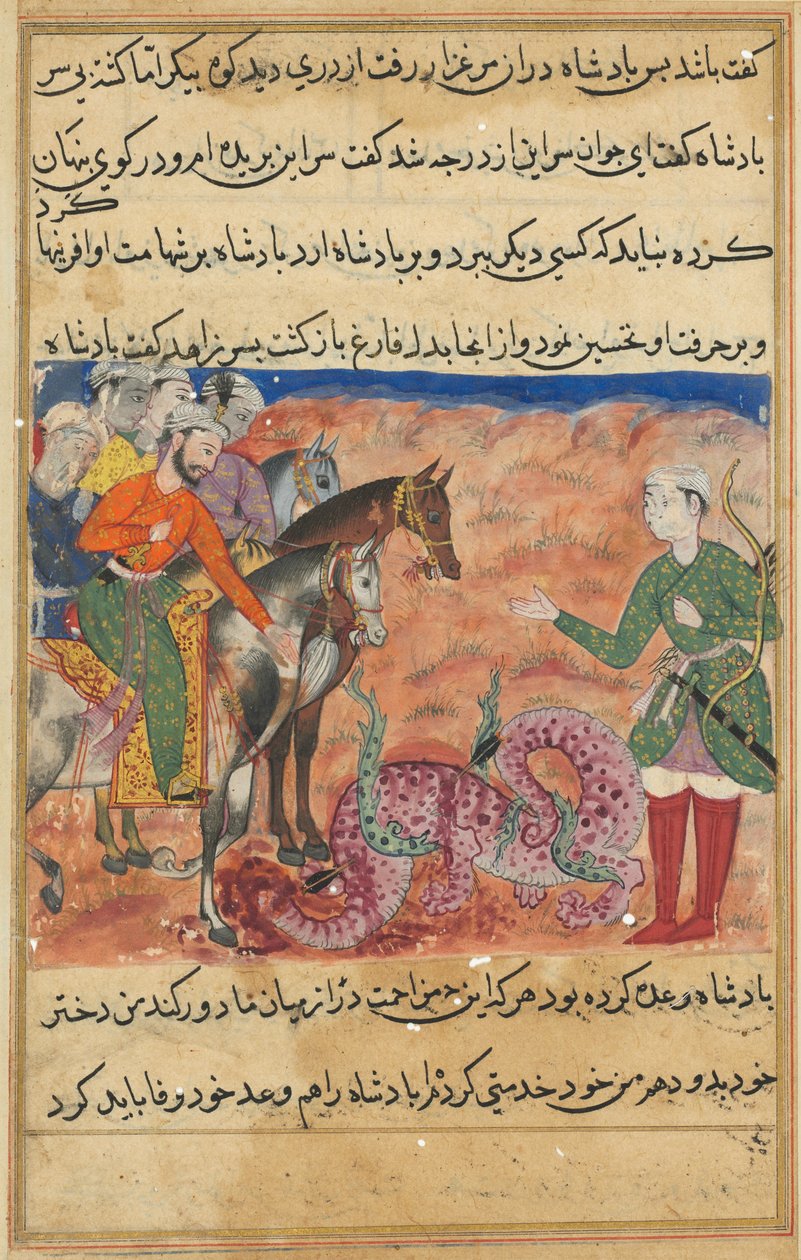 Página de Cuentos de un loro Tuti-nama: Quincuagésima segunda noche: El rey pregunta a los hombres piadosos, c1560 de Unbekannt