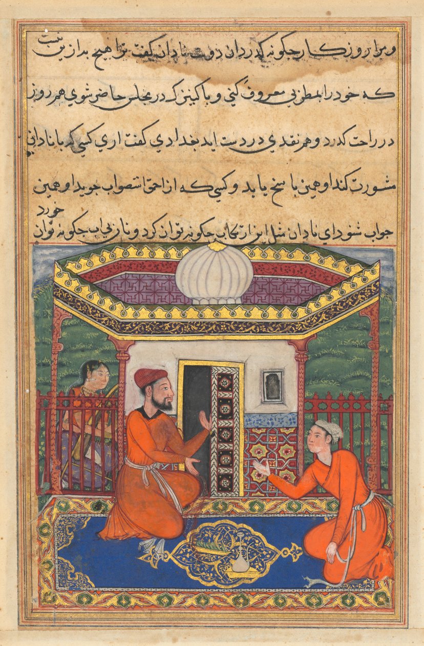Página de Cuentos de un loro Tuti-nama: Cuadragésima octava noche: El joven de Bagdad, c. 1560 de Unbekannt
