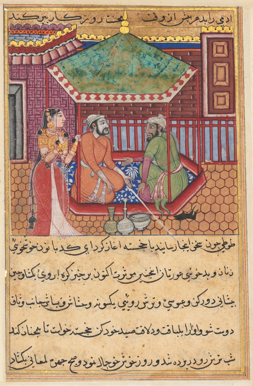 Página de Cuentos de un loro Tuti-nama: Cuadragésima novena noche: El hermano mayor..., c. 1560 de Unbekannt
