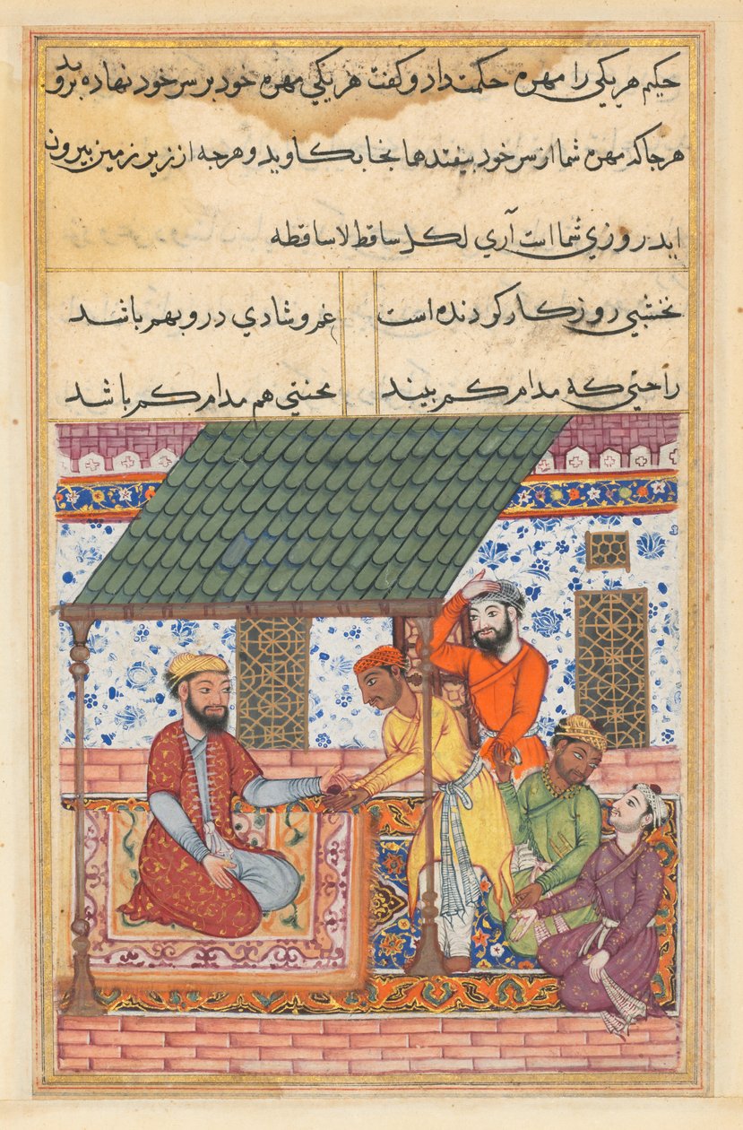 Página de Cuentos de un loro Tuti-nama: Cuadragésima séptima noche: Los cuatro amigos indigentes..., c. 1560 de Unbekannt