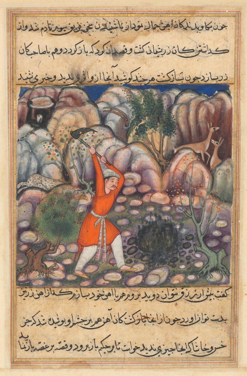Página de Cuentos de un loro Tuti-nama: Cuadragésima séptima noche: El cuarto hombre cava..., c. 1560 de Unbekannt