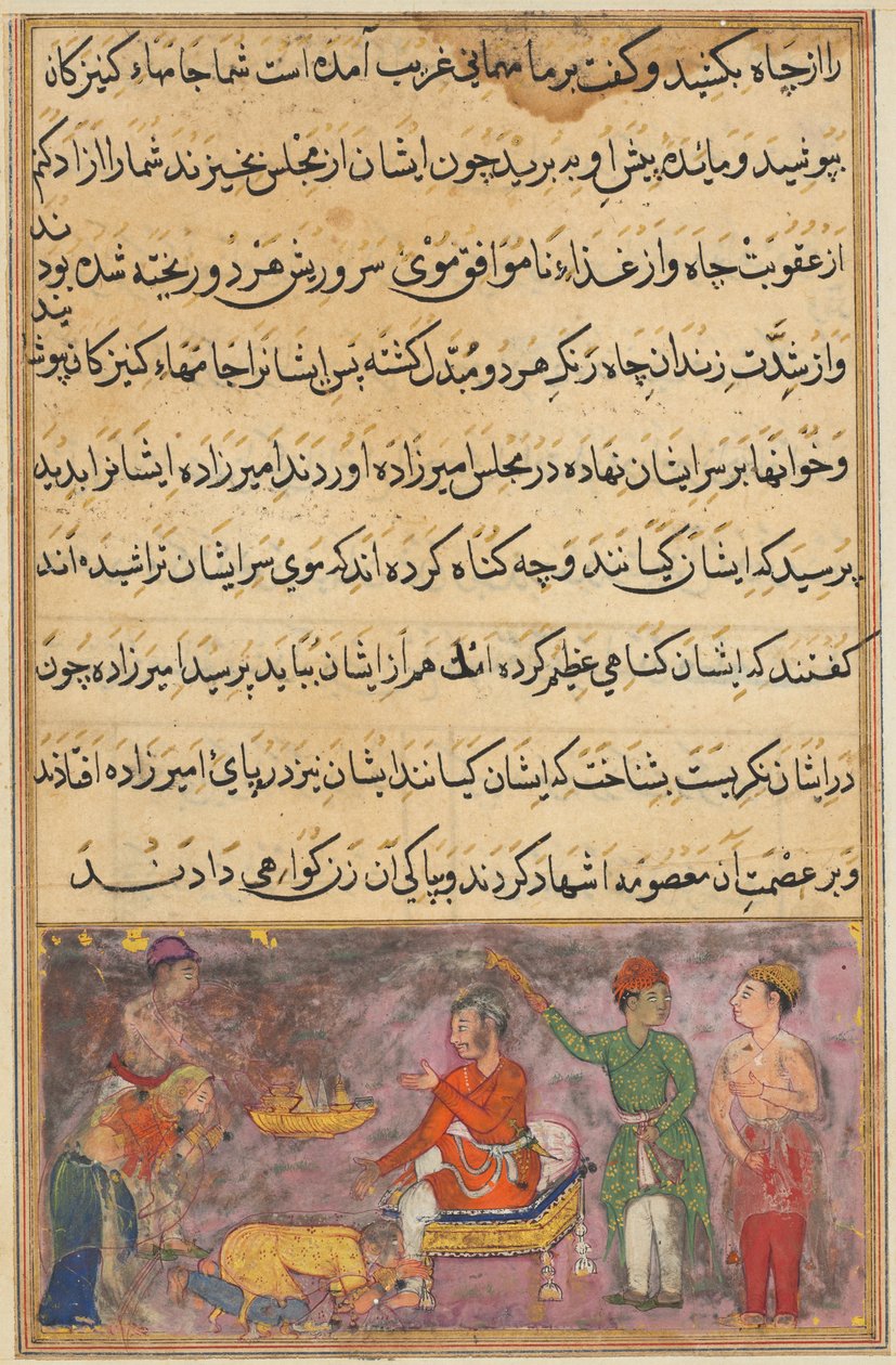 Página de Cuentos de un loro Tuti-nama: Cuarta noche: Los dos cocineros errantes..., c. 1560 de Unbekannt