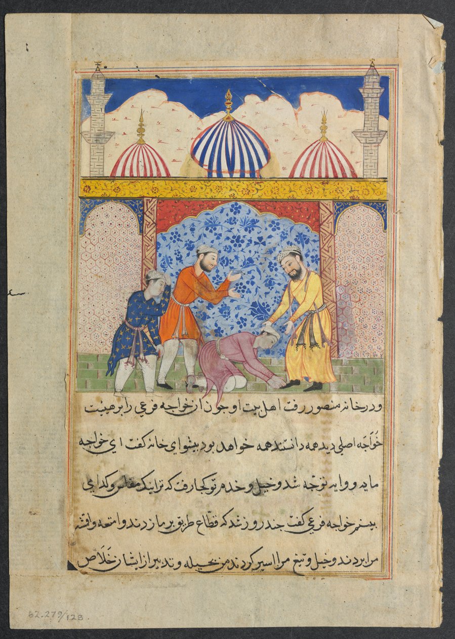 Página de Cuentos de un loro Tuti-nama: Decimoséptima noche: El joven..., c. 1560 de Unbekannt