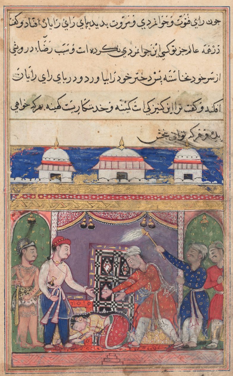 Página de Cuentos de un loro Tuti-nama: Séptima noche: El rey de Bahilistan ofrece..., c. 1560 de Unbekannt