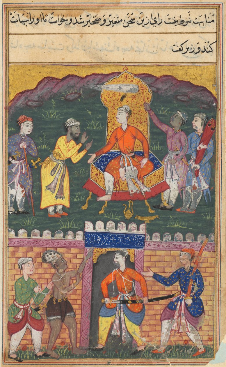 Página de Cuentos de un loro Tuti-nama: Séptima noche: El visir disuade al rey..., c. 1560 de Unbekannt