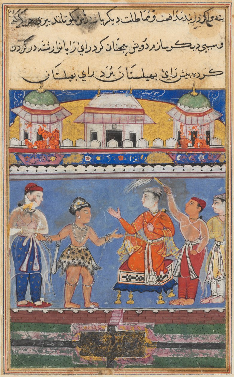 Página de Cuentos de un Loro Tuti-nama: Séptima noche: el derviche trae al Rey..., c. 1560 de Unbekannt