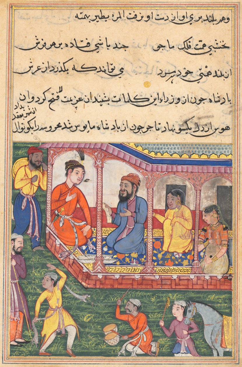 Página de Cuentos de un loro Tuti-nama: Trigésima sexta noche: El matrimonio de Mahrusa..., c. 1560 de Unbekannt