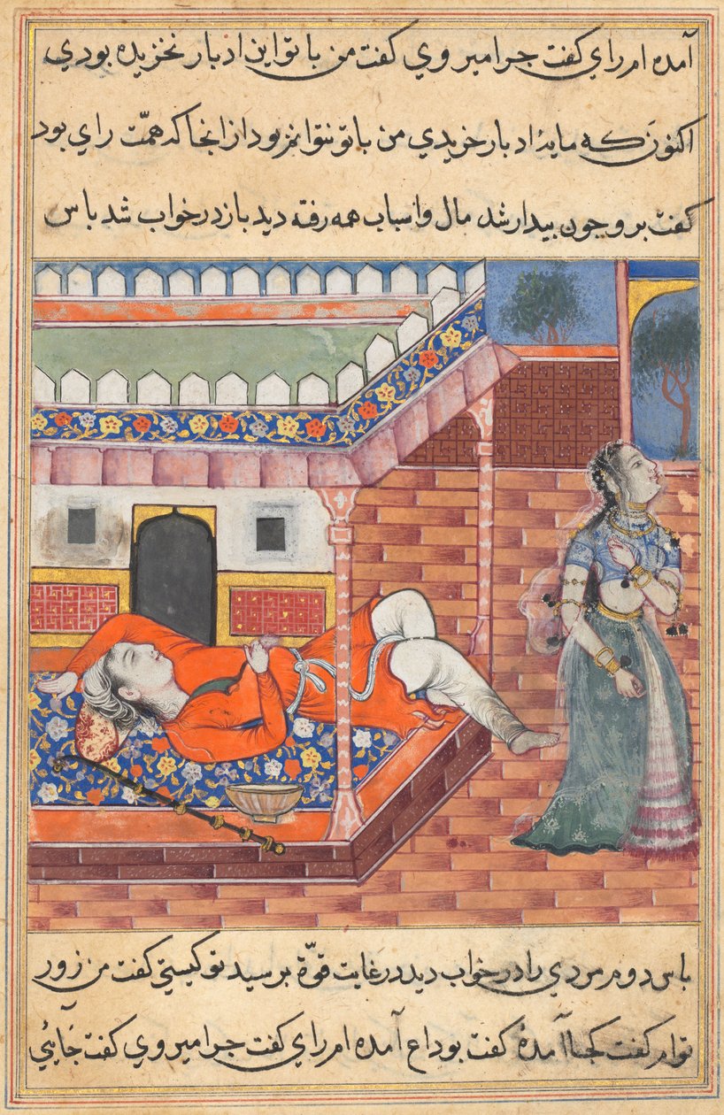 Página de Cuentos de un loro Tuti-nama: Trigésima sexta noche: El rey sueña con una dama..., c. 1560 de Unbekannt