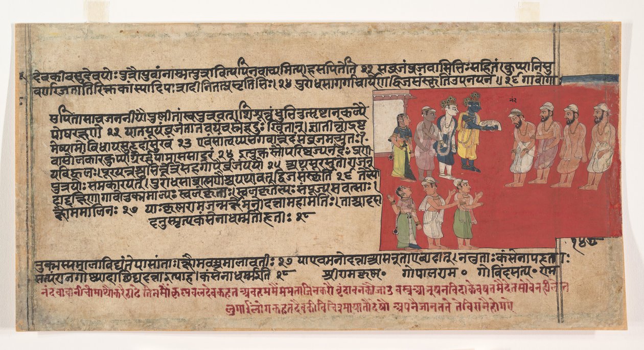 Página de un Bhagavata Purana Disperso: Historias Antiguas del Señor Vishnu, ca. 1630-50 de Unbekannt