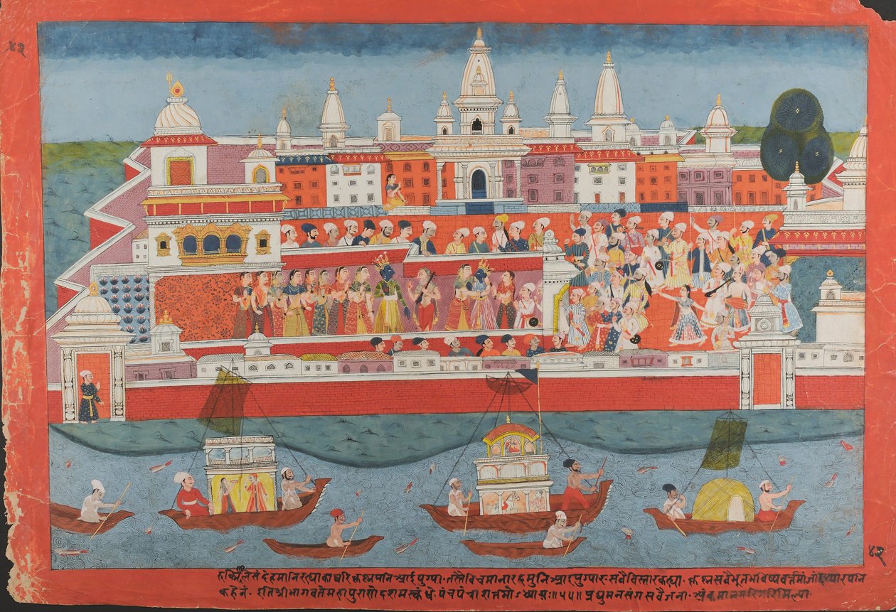 Página de un manuscrito disperso del Bhagavata Purana Vida de Krishna de Unbekannt