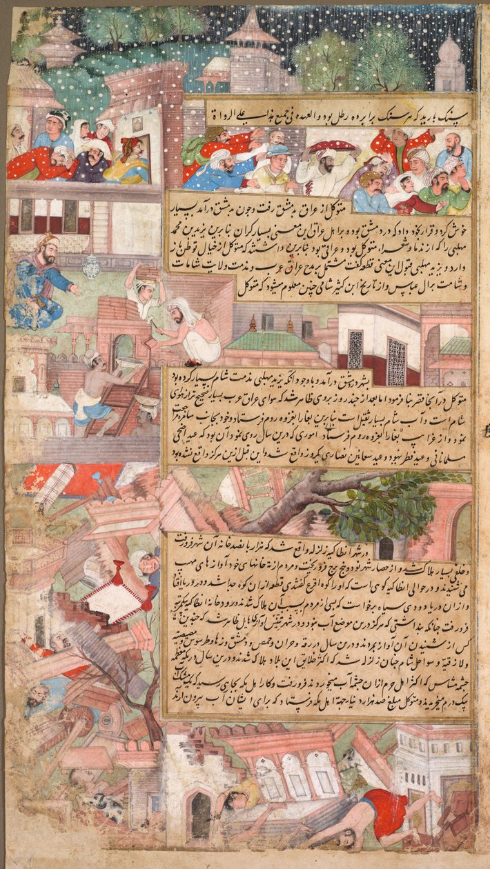 Página de desastres, del Tarikh-i Alfi Historia de los Mil [Años], c. 1595 de Unbekannt