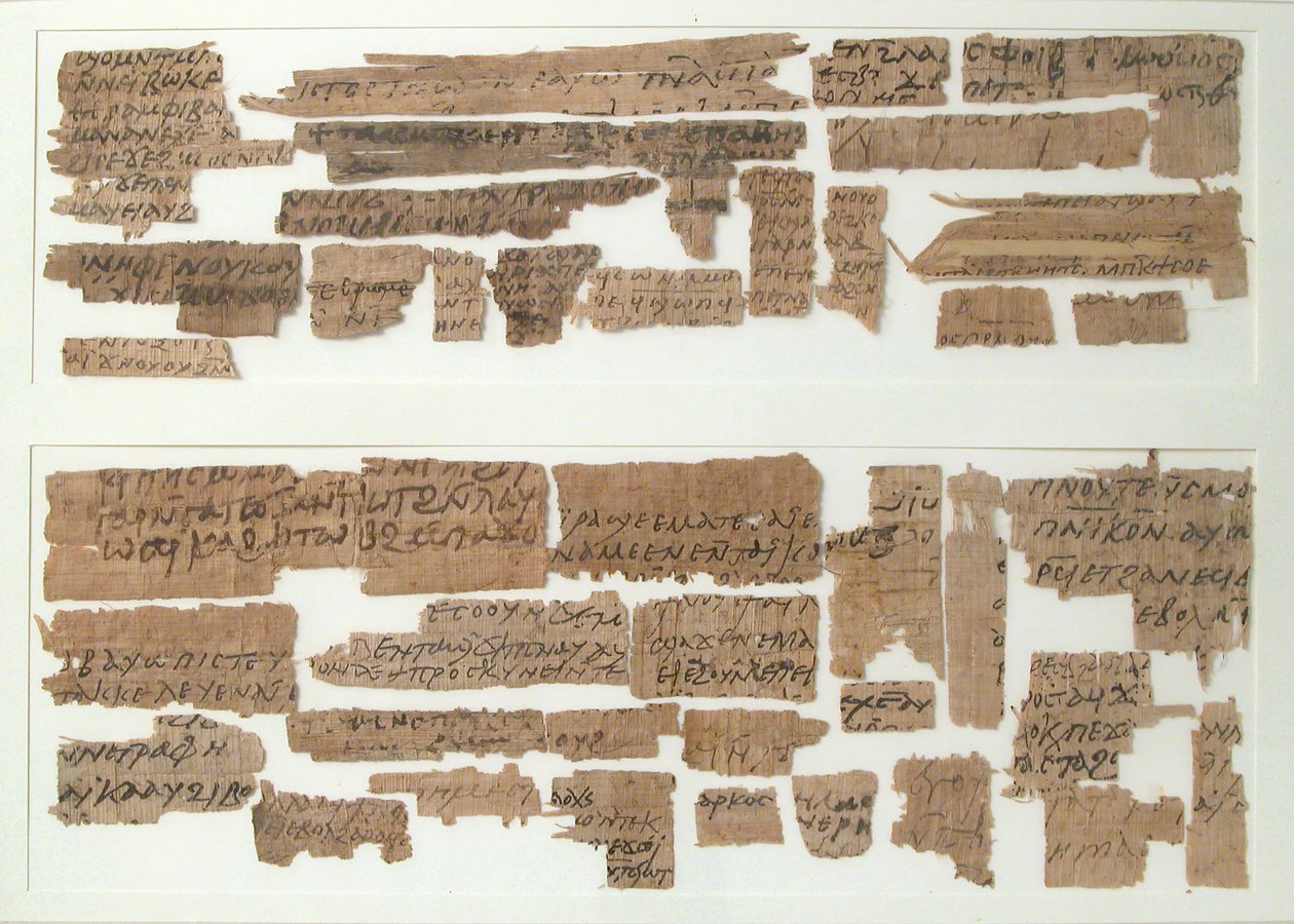 Fragmentos de papiros, copto, siglo VII de Unbekannt