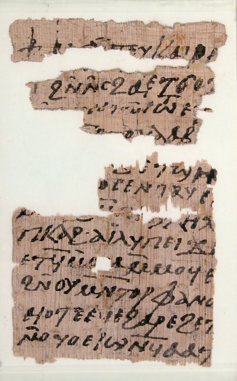 Fragmentos de Papiros de una Carta a Pesenthius, Copto, siglo VII de Unbekannt