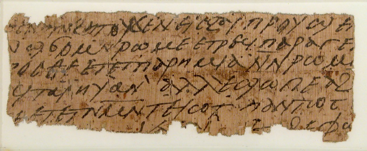 Fragmento de papiro de una carta, copto, siglo VII de Unbekannt