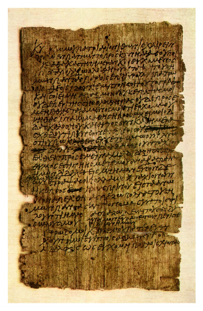 Carta de papiro de un escolar a su padre, c200 AD 1956 de Unbekannt